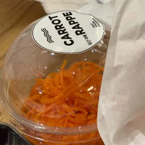 소금집 델리 사진