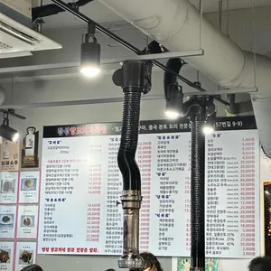창성양꼬치마라탕 리뷰 사진