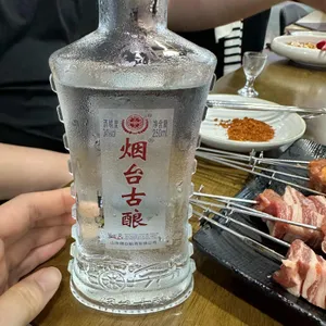 창성양꼬치마라탕 사진
