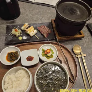 고우가 사진