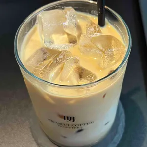 아카루이 커피 로스터스 사진 1