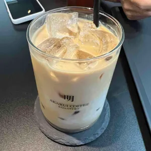 아카루이 커피 로스터스 사진 2