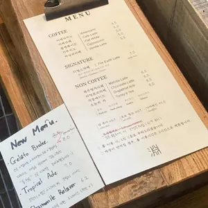 모뎐 리뷰 사진