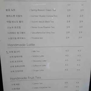 로로카페 리뷰 사진