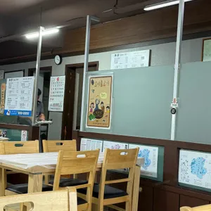 미방 리뷰 사진