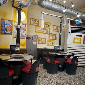 상록회관연탄구이 리뷰 사진