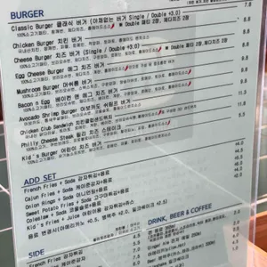 버거비앤비 리뷰 사진