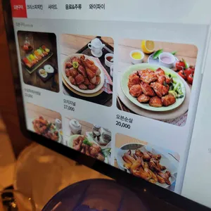 본스치킨 리뷰 사진