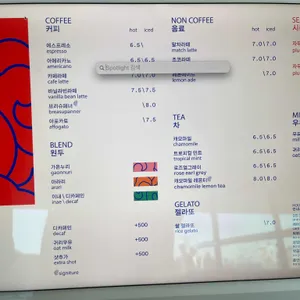 브레스커피웍스 리뷰 사진