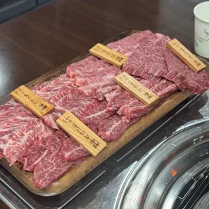 한우한돈고삐 사진