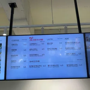 세라젬 웰카페 리뷰 사진