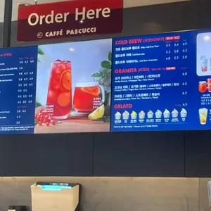 파스쿠찌 리뷰 사진