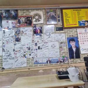 동대문곱창 리뷰 사진