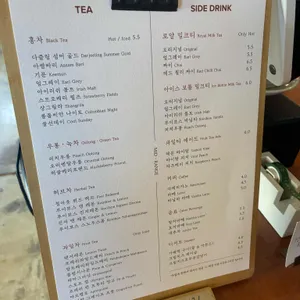 미드레인지 리뷰 사진