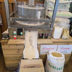 고기냉면 을화옥 리뷰 사진