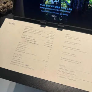 안밀 리뷰 사진