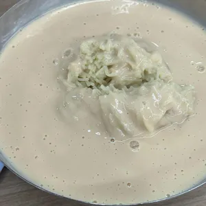 진주집 사진