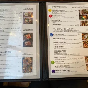 릴리 시나몬 리뷰 사진