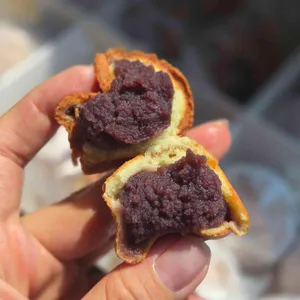 호두당 사진 1