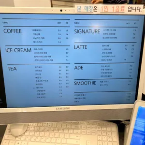 빵다방 리뷰 사진