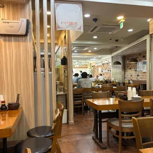 할매 가야밀면 사진 2