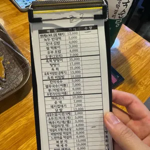 모녀김밥 리뷰 사진