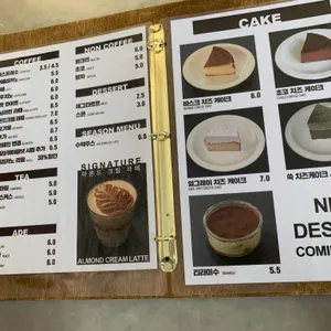펜더 리뷰 사진