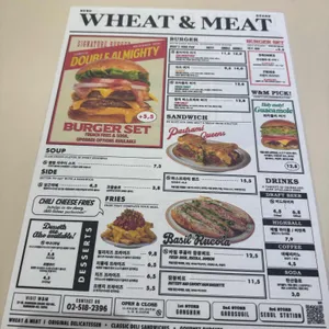 위트앤미트 리뷰 사진