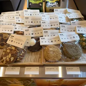 가배도 리뷰 사진