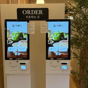 가배도 리뷰 사진