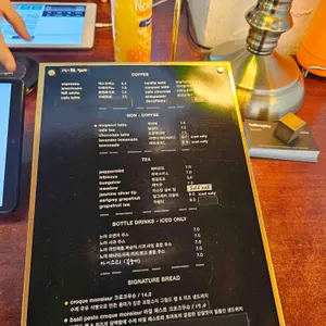 토크라피 리뷰 사진