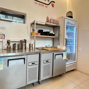 국민낙곱새 대표 사진