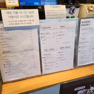리얼커피 리뷰 사진