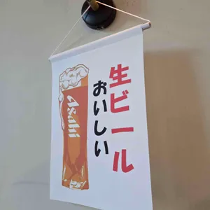 이로이로 리뷰 사진