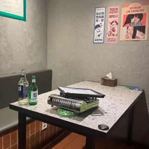 대삼집 리뷰 사진