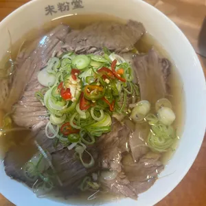 미분당 사진