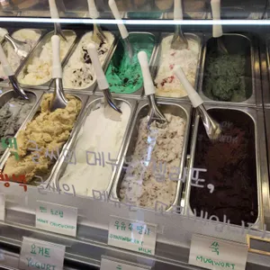 젤라떼리아 단, 사이 리뷰 사진