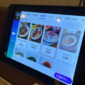 포크너 리뷰 사진