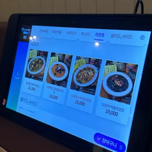 포크너 리뷰 사진