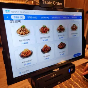 정월당치킨 리뷰 사진
