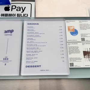 CMPCOFFEE 리뷰 사진