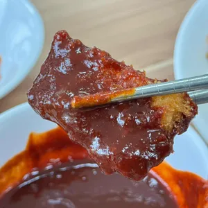 몬스터 돈까스 뼈칼국수 사진