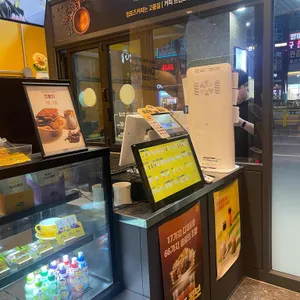 컴포즈커피 리뷰 사진