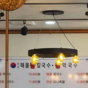 봉평메밀왕막국수 리뷰 사진