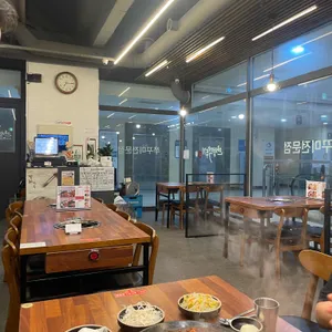 안성깍두기 리뷰 사진