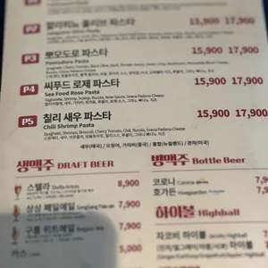 자코비버거 리뷰 사진