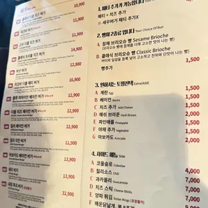 자코비버거 리뷰 사진