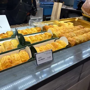 고모리찰옥수수빵 사진