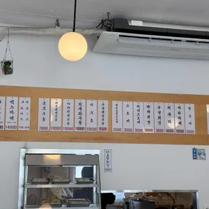히메지 리뷰 사진