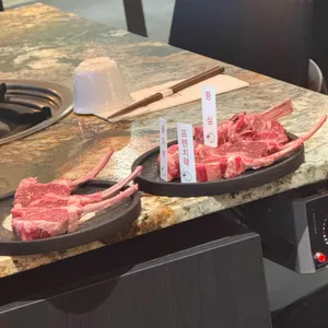 에떼램 사진